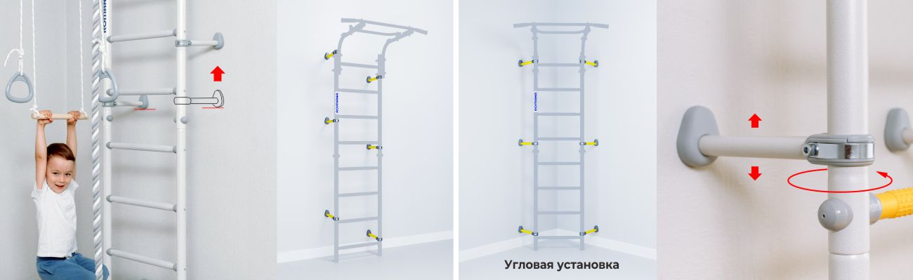 Мобильные кронштейны