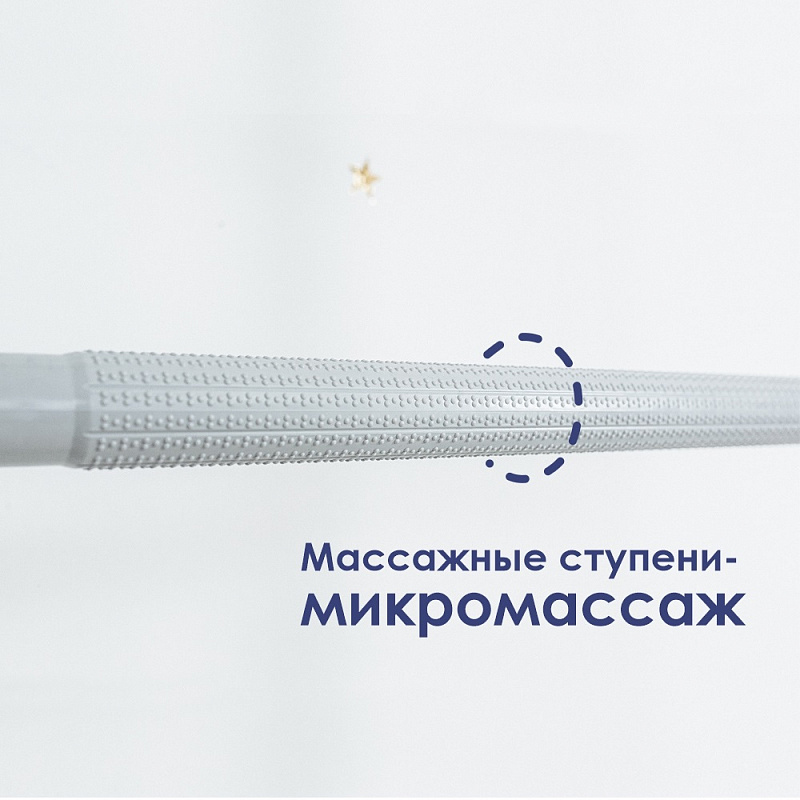 Комплект №10 Комплект №10