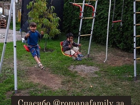Детский спортивный комплекс для Дачи Romana Акробат-2-PRO (Комплект №1)