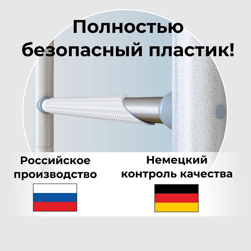 Комплект №2 Комплект №2