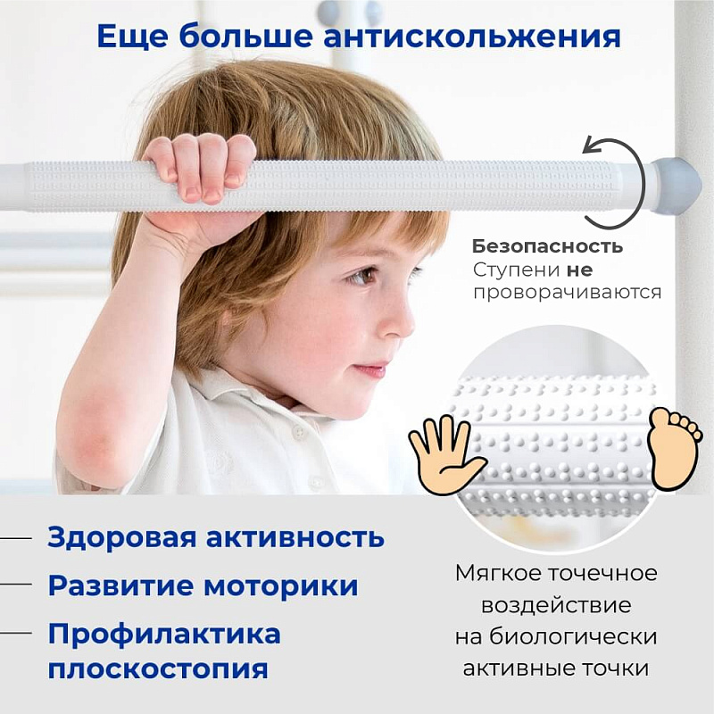 Комплект №2 Комплект №2